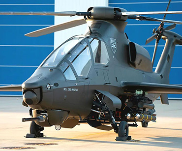 Helicopter Image